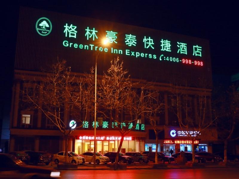 Greentree Inn Jiangsu Xuzhou Kuangda Huaita East Gate Express Hotel Exterior foto